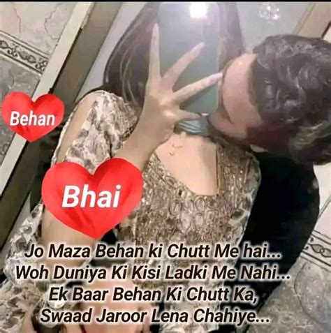 sex story behan|Bhai